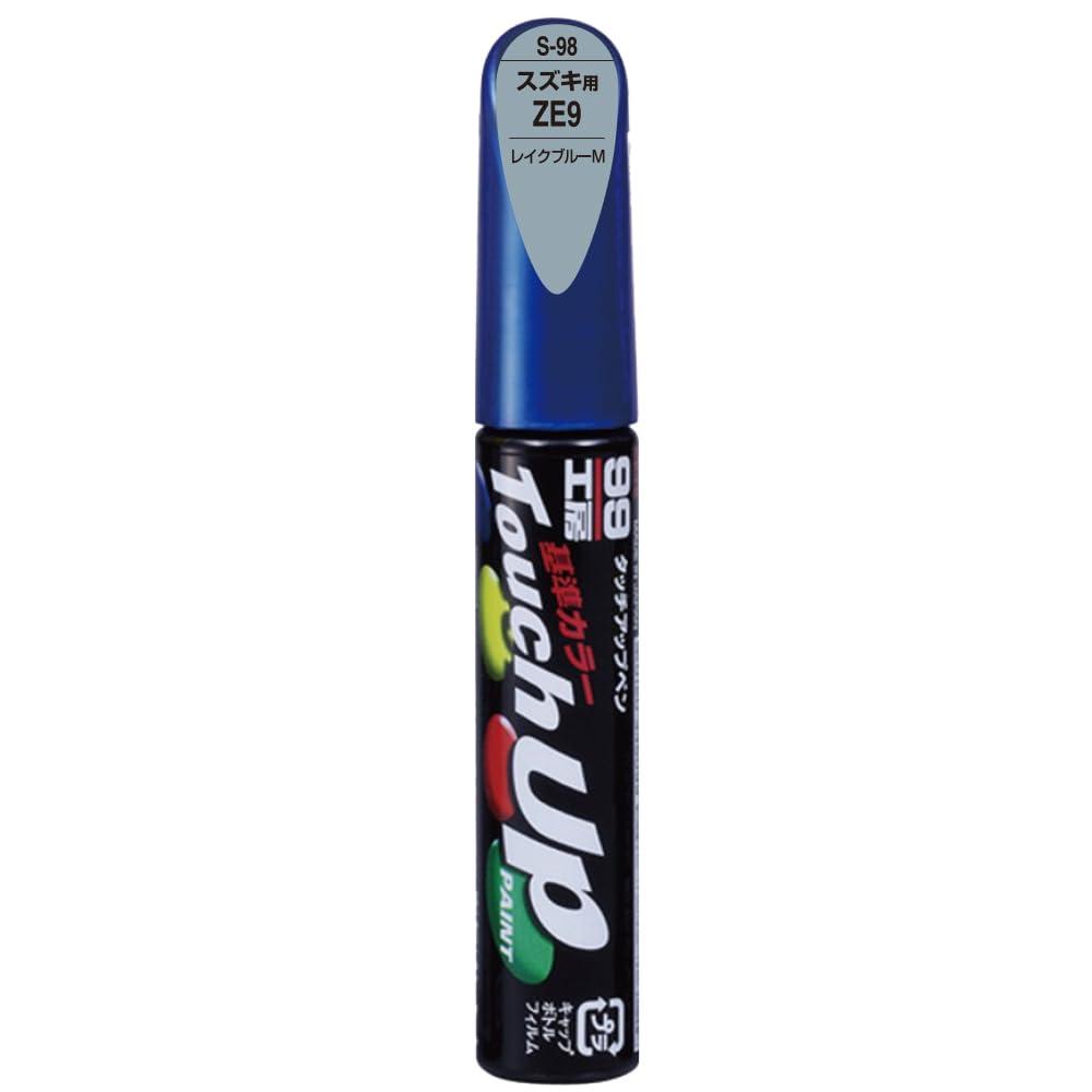 SOFT99 99 Workshop Touch-Up Paint Pen S-98 12ml SUZUKI ZE9 Lake Blue M Automotive Paint Repair 17398