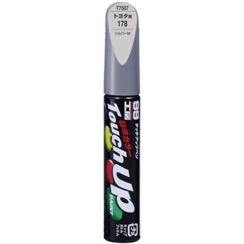 SOFT99 99 Workshop Touch-Up Paint Pen T7507 12ml TOYOTA/LEXUS 178 Silver M Automotive Paint Repair 17507