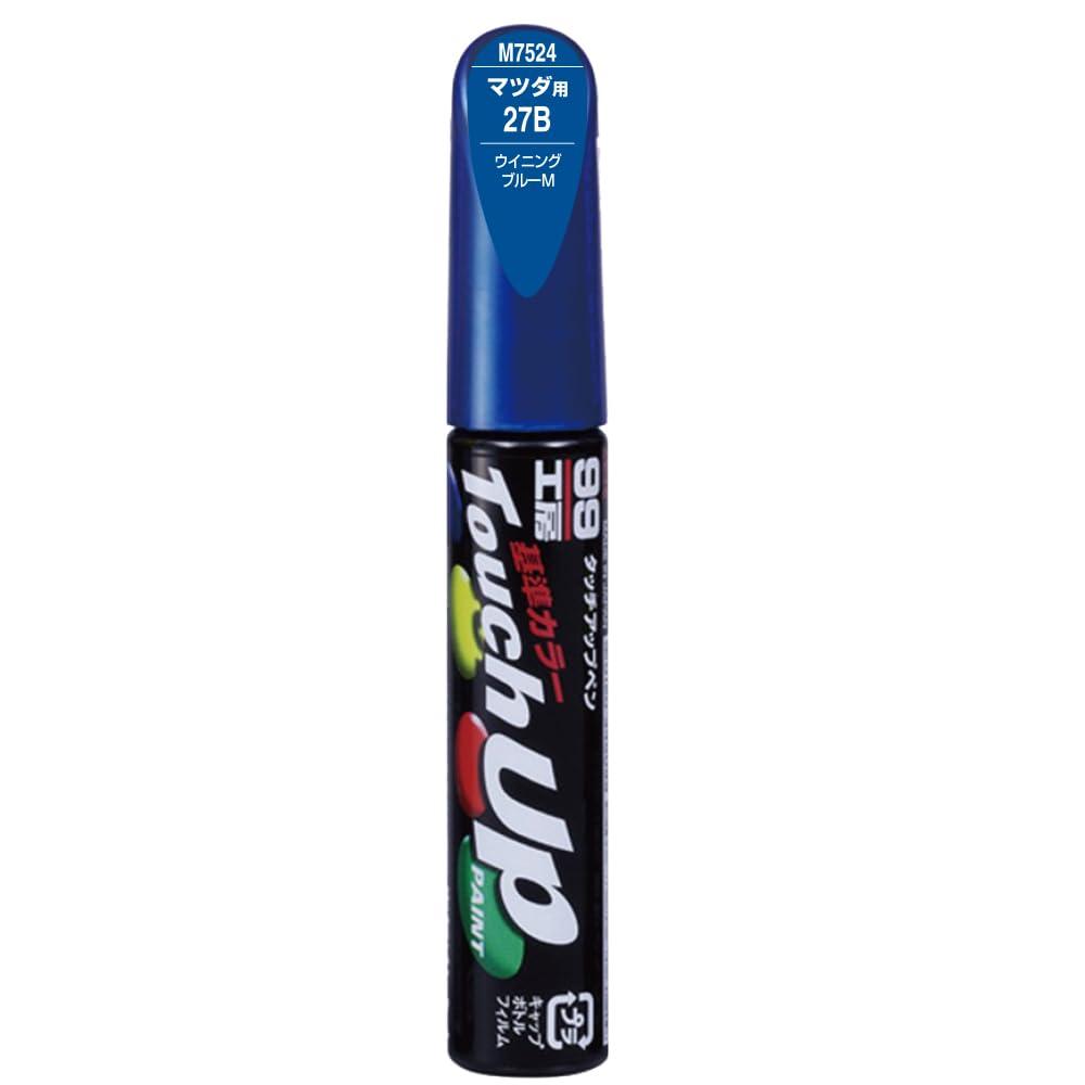 SOFT99 99 Workshop Touch-Up Paint Pen M7524 12ml MAZDA 27B Winning Blue M Automotive Paint Repair 17524