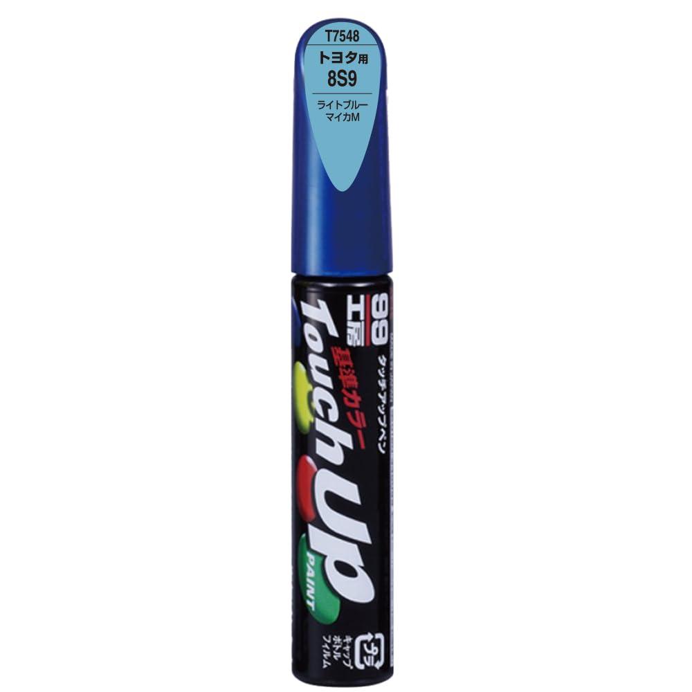SOFT99 99 Workshop Touch-Up Paint Pen T7548 12ml TOYOTA/LEXUS 8S9 Light Blue Mica M Automotive Paint Repair 17548