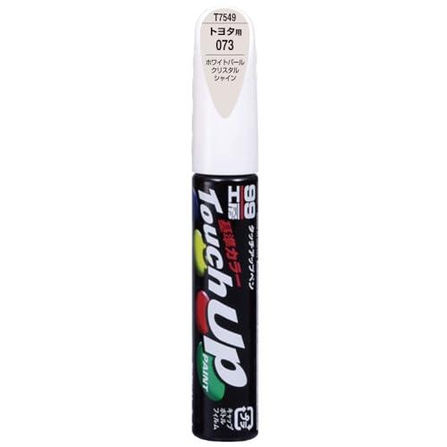 SOFT99 99 Workshop Touch-Up Paint Pen T7549 12ml TOYOTA/LEXUS 073 White Pearl Crystal Shine For automotive paint repair 17