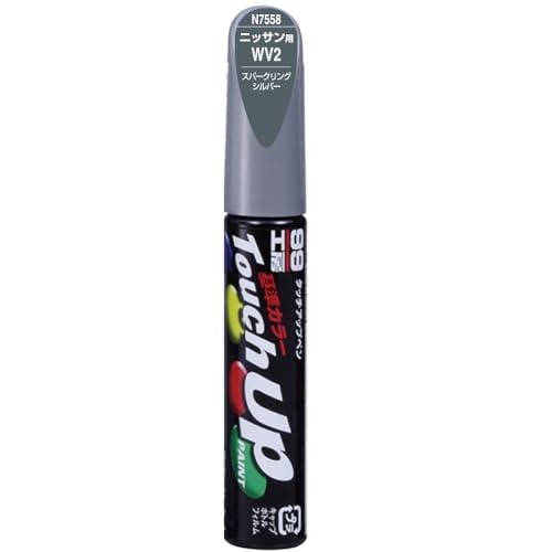 SOFT99 99 Workshop Touch-Up Paint Pen N7558 12ml NISSAN WV2 Sparkling Silver Automotive Paint Repair 17558