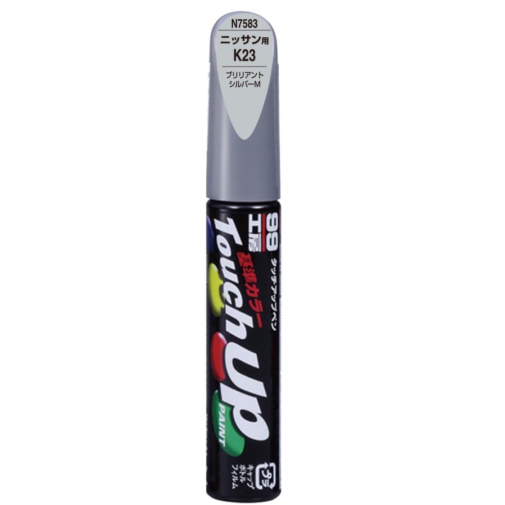SOFT99 99 Workshop Touch-Up Paint Pen N7583 12ml NISSAN K23 Brilliant Silver M For automotive paint touch-ups 17583