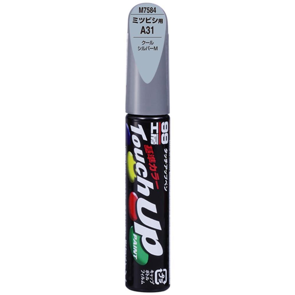 SOFT99 99 Workshop Touch-Up Paint Pen M7584 12ml MITSUBISHI A31 Cool Silver M For automotive paint repair 17584