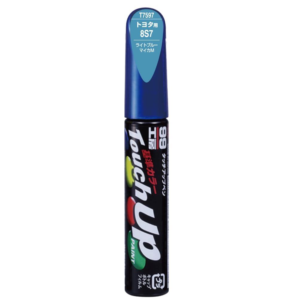 SOFT99 99 Workshop Touch-Up Paint Pen T7597 12ml TOYOTA/LEXUS 8S7 Light Blue Mica M Automotive Paint Repair 17597