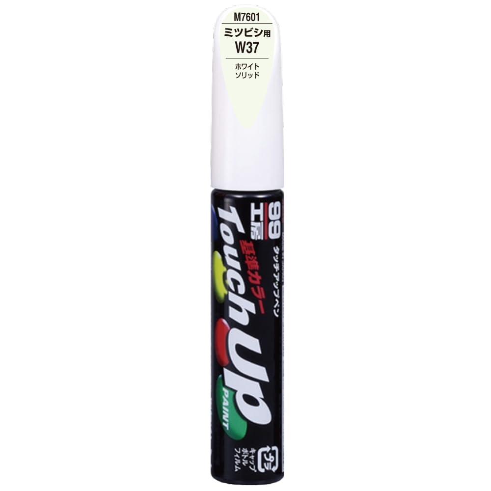 SOFT99 99 Workshop Touch-Up Paint Pen M7601 12ml MITSUBISHI W37 White Solid For automotive paint repair 17601
