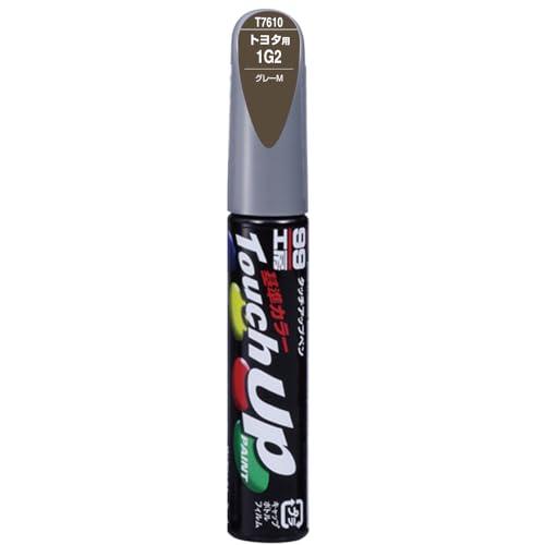 SOFT99 99 Workshop Touch-Up Paint Pen T7610 12ml TOYOTA/LEXUS 1G2 Gray M Automotive Paint Repair 17610