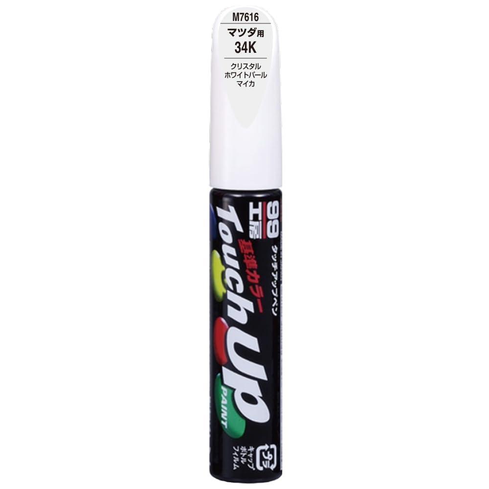 SOFT99 99 Workshop Touch-Up Paint Pen M7616 12ml MAZDA 34K Crystal White Pearl Mica For automotive paint touch-ups 17616
