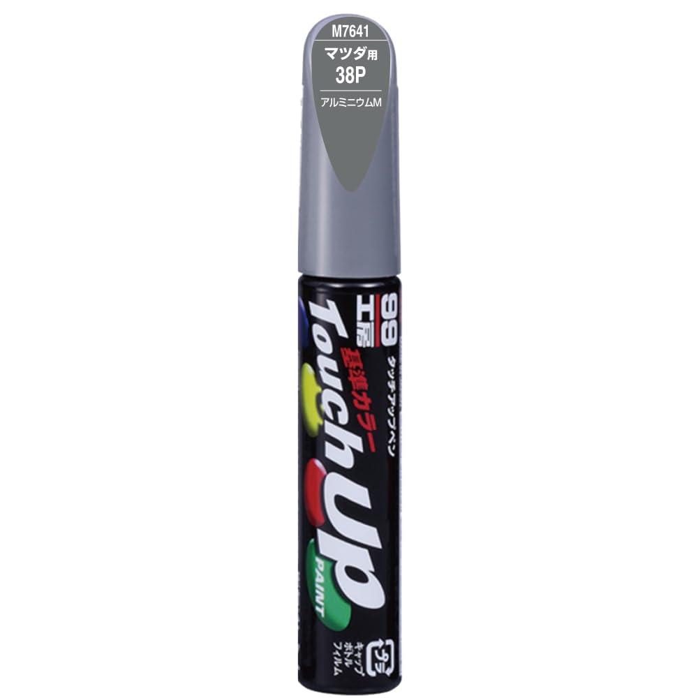 SOFT99 99 Workshop Touch-Up Paint Pen M7641 12ml MAZDA 38P Aluminum M Automotive Paint Repair 17641