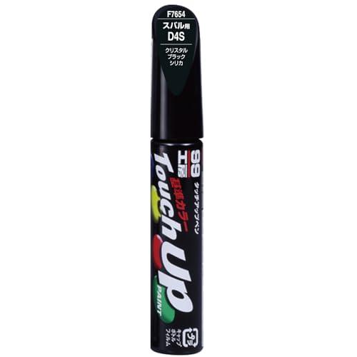 SOFT99 99 Workshop Touch-Up Paint Pen F7654 12ml SUBARU D4S Crystal Black Silica For automotive paint repair 17654