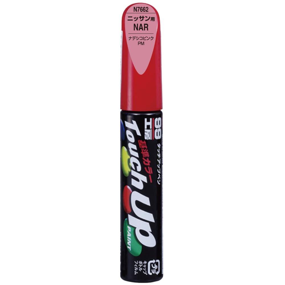 SOFT99 99 Workshop Touch-Up Paint Pen N7662 12ml NISSAN NAR Nadeshiko Pink Pearl M Automotive Paint Repair 17662
