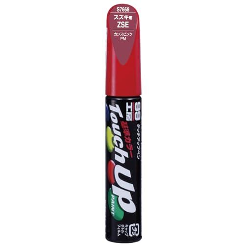 SOFT99 99 Workshop Touch-Up Paint Pen S7668 12ml SUZUKI ZSE Cassis Pink Pearl M Automotive Paint Repair 17668