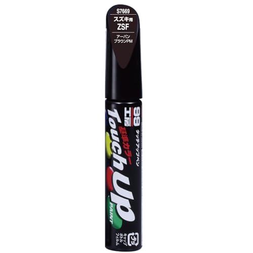 SOFT99 99 Workshop Touch-Up Paint Pen S7669 12ml SUZUKI ZSF Urban Brown Pearl M Automotive Paint Repair 17669