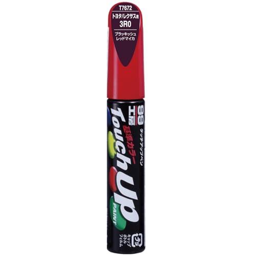 SOFT99 99 Workshop Touch-Up Paint Pen T7672 12ml TOYOTA/LEXUS 3R0 Blackish Red Mica For automotive paint repair 17672
