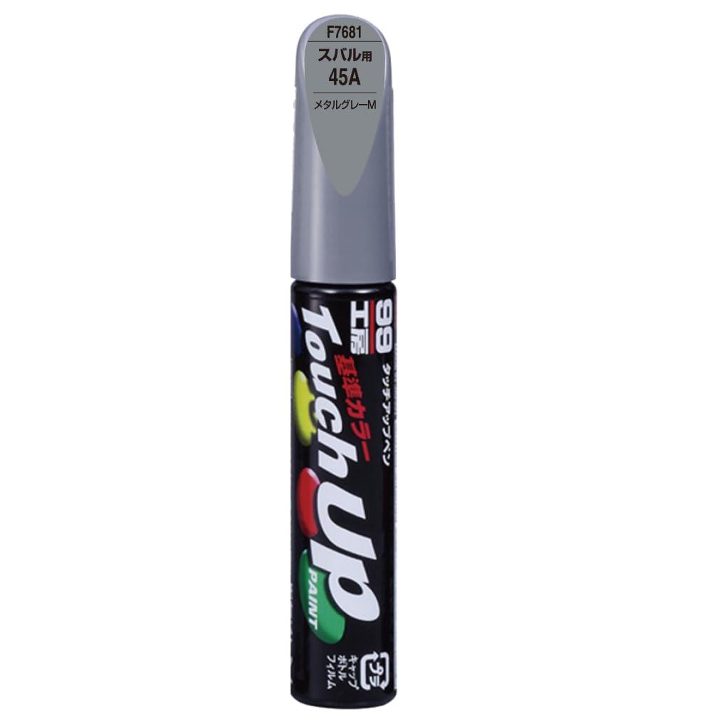 SOFT99 99 Workshop Touch-Up Paint Pen F7681 12ml SUBARU 45A Metal Gray M Automotive Paint Repair 17681