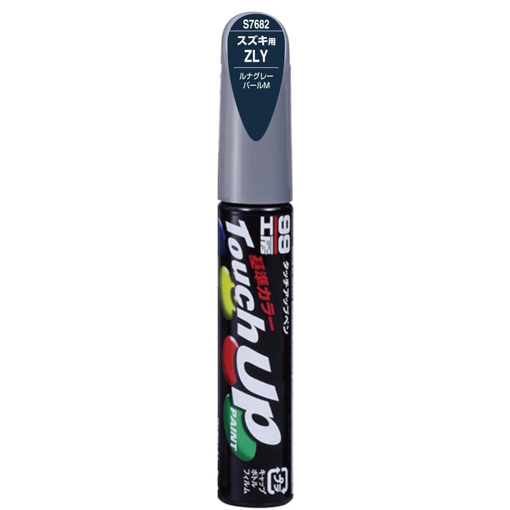 SOFT99 99 Workshop Touch-Up Paint Pen S7682 12ml SUZUKI ZLY Luna Gray Pearl M Automotive Paint Repair 17682