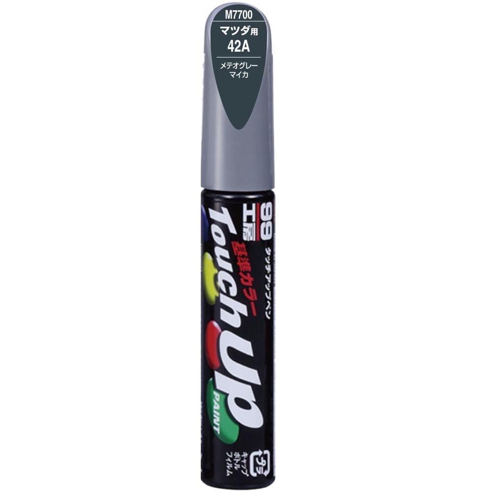 SOFT99 99 Workshop Touch-Up Paint Pen M7700 12ml MAZDA 42A Meteor Gray Mica For automotive paint repair 17700