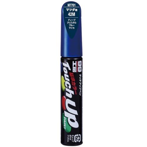 SOFT99 99 Workshop Touch-Up Paint Pen M7701 12ml MAZDA 42M Deep Crystal Blue Mica For automotive paint touch-ups 17701