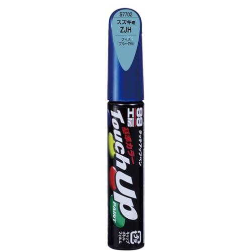 SOFT99 99 Workshop Touch-Up Paint Pen S7702 12ml SUZUKI ZJH Fizz Blue PM Automotive Paint Repair 17702