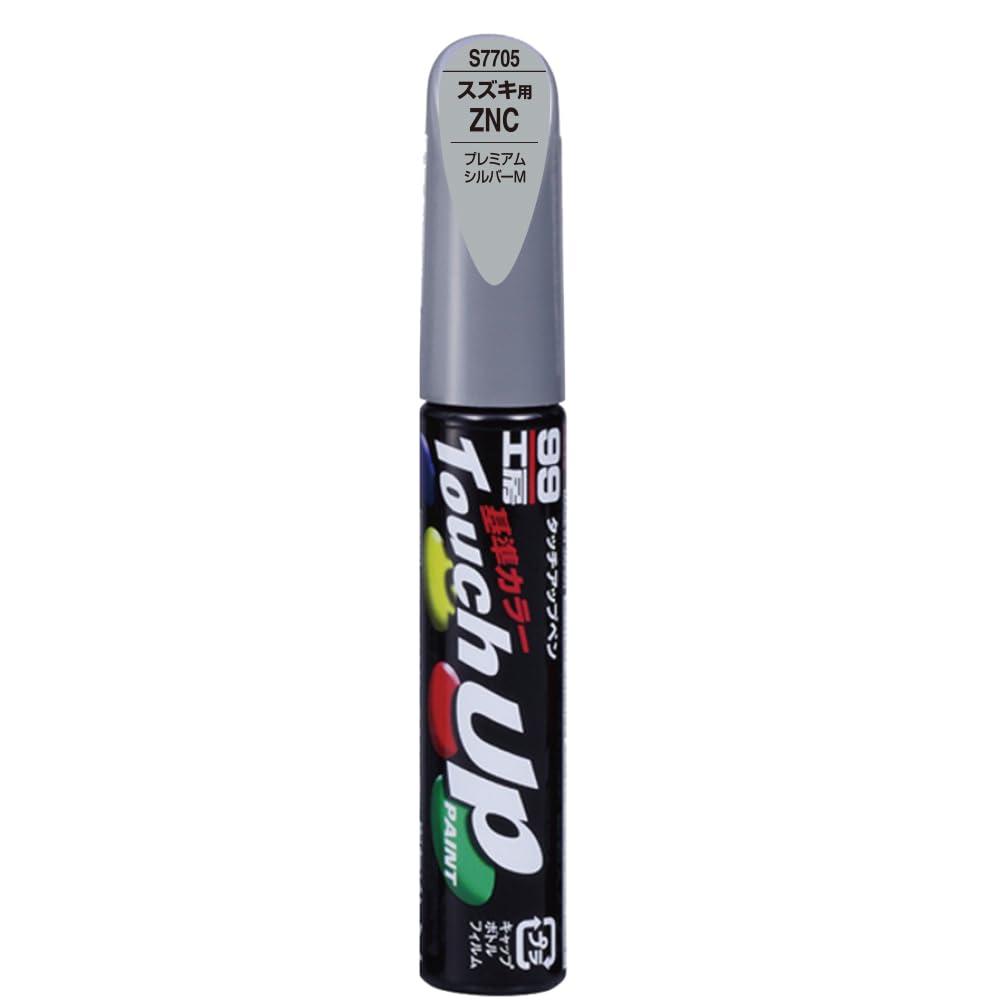 SOFT99 99 Workshop Touch-Up Paint Pen S7705 12ml SUZUKI ZNC Premium Silver M Automotive Paint Repair 17705