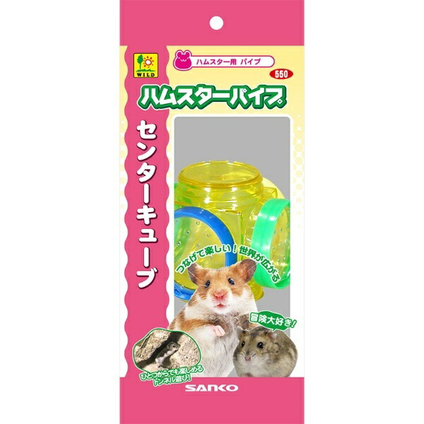 Sanko Shokai SANKO Center Cube