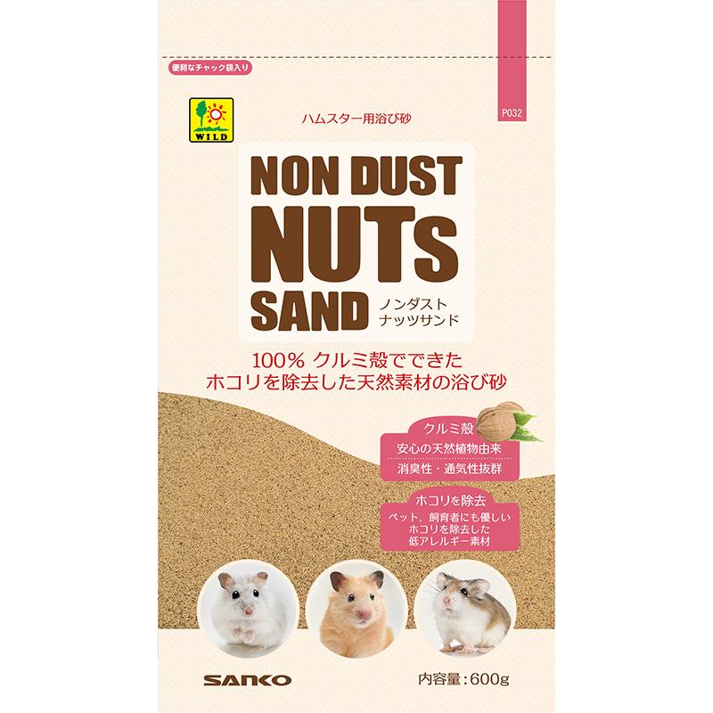 SANKO (Sanko Shokai) P032 Non-Dust Nut Sandwich 600g