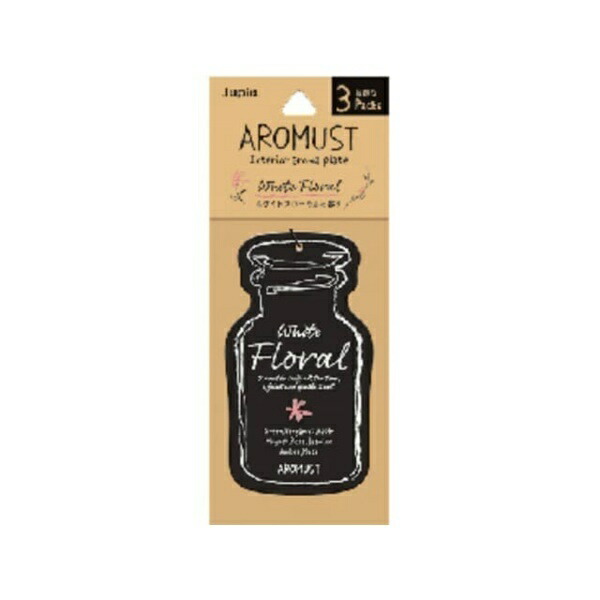Aroma Stone Plate 3-Pack White Floral