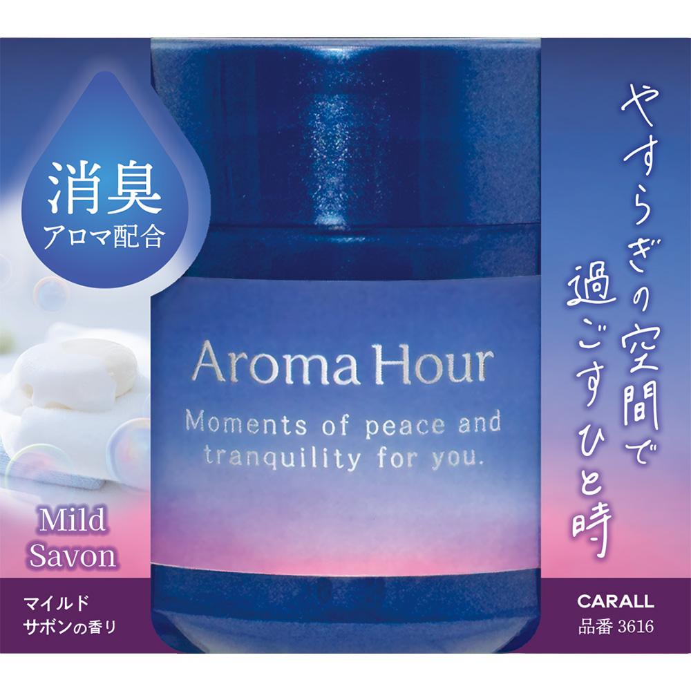 Harukado Carall Aroma Hour Gel Mild Savon 3616