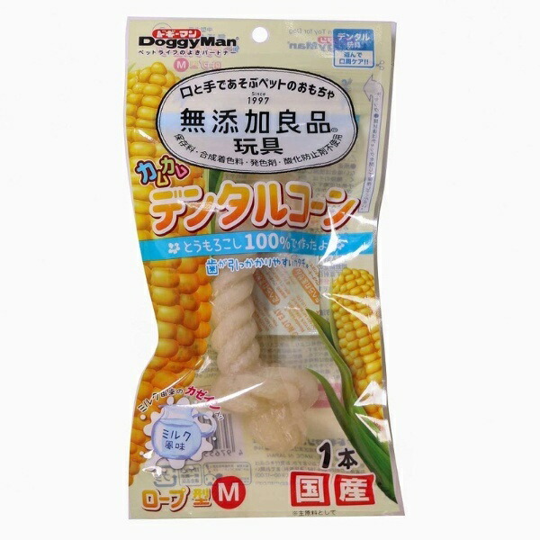 Doggyman Additive-Free Premium Kamkam Dental Cone Rope Type M Milk