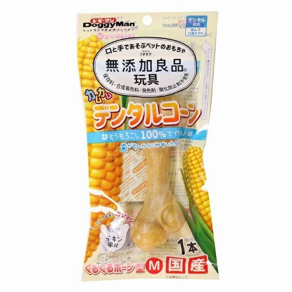 Doggyman Additive-Free Premium Kamkam Dental Cone Swirl Bone Shape M Chicken