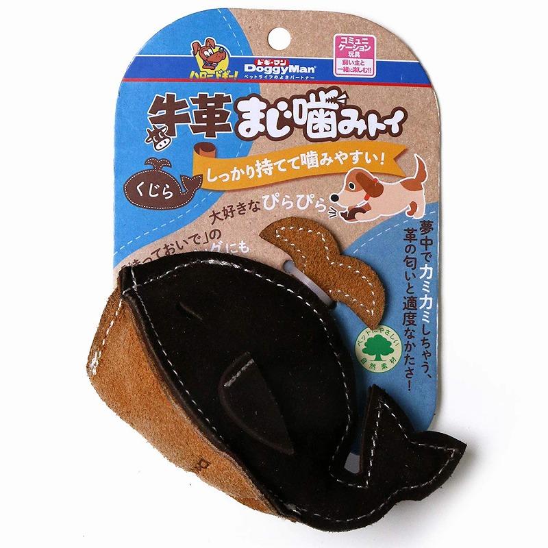 Doggyman Cowhide Squeaky Toy Whale