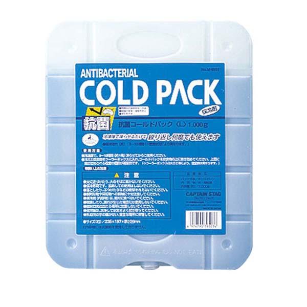 CAPTAIN STAG Antibacterial Cold Pack Approx. 8-10 Hours of Cooling Power L Size 1000g M-9503