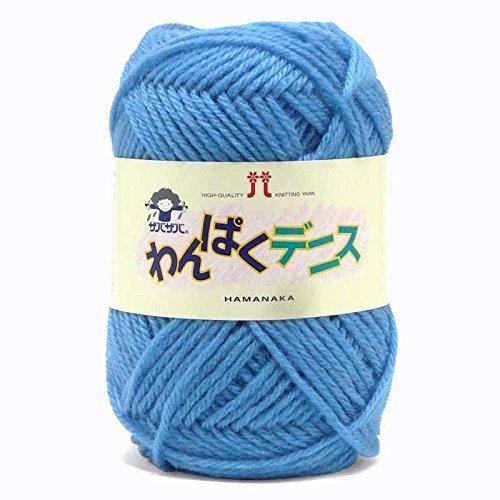 Hamana Hand-Knitting Yarn Wanpaku Dennis Col.8