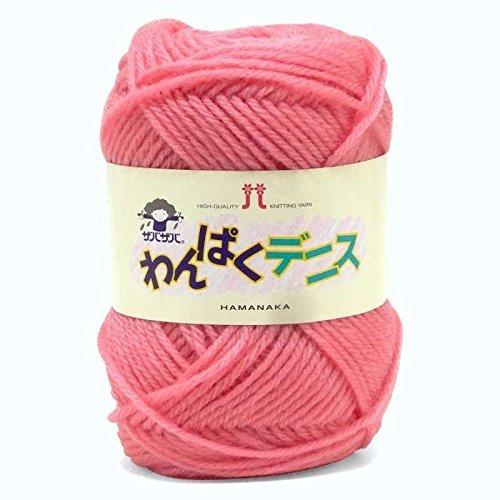 Hamana Hand-Knitting Yarn Wanpaku Dennis Col.9