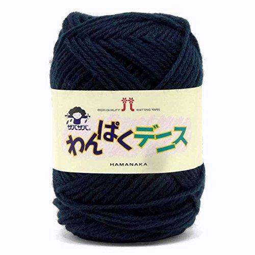 Hamana Hand-Knitting Yarn Wanpaku Dennis Col.20 2266