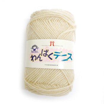 Hamana Hand-Knitting Yarn Wanpaku Dennis Col.31