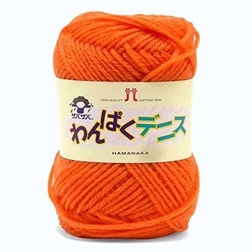 Hamana Hand-Knitting Yarn Wanpaku Dennis Col.44