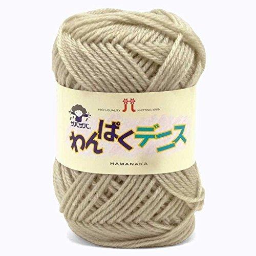 Hamana Hand-Knitting Yarn Wanpaku Dennis Col.55