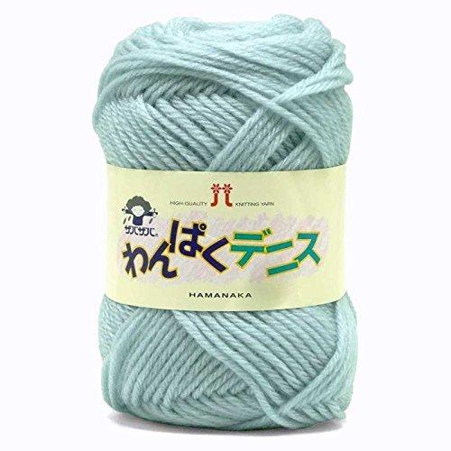 Hamana Hand-Knitting Yarn Wanpaku Dennis Col.57