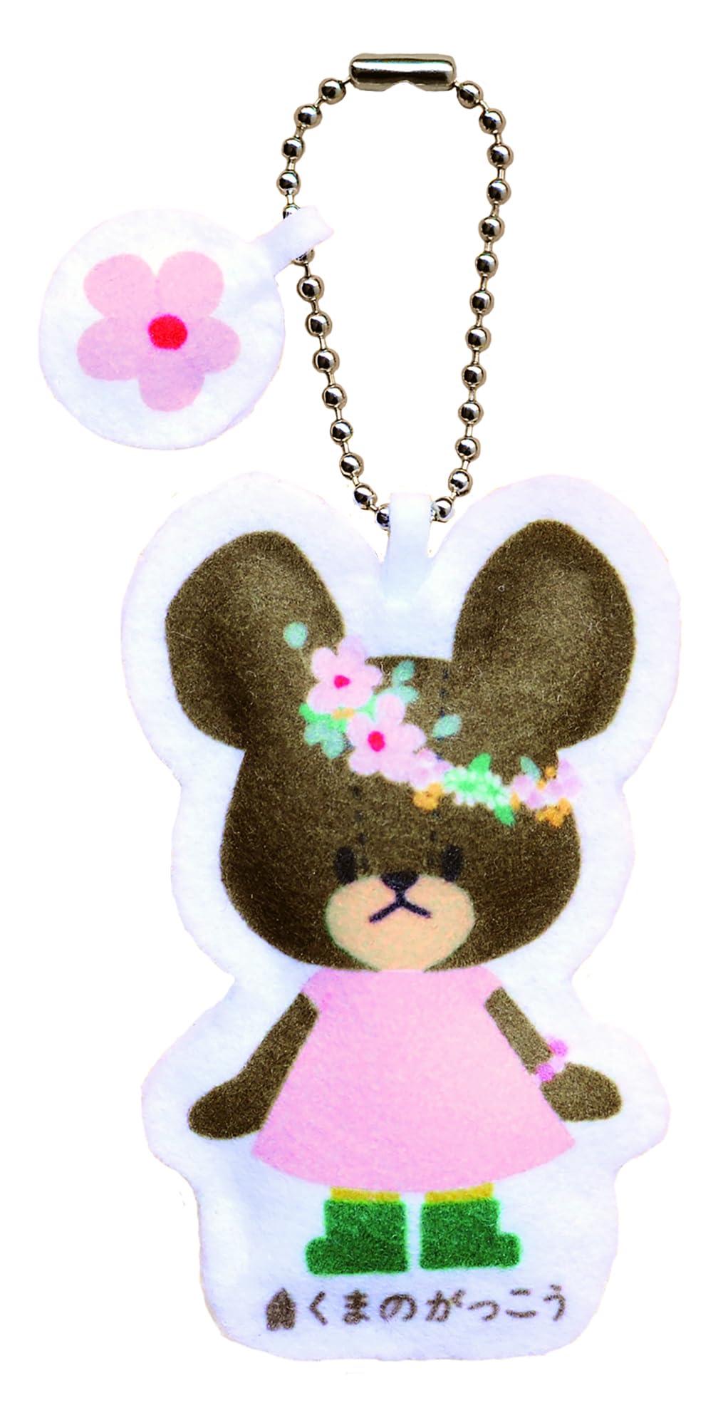 Pre-printed Handmade Charm: The Bear School - Jackie, 1 Set
