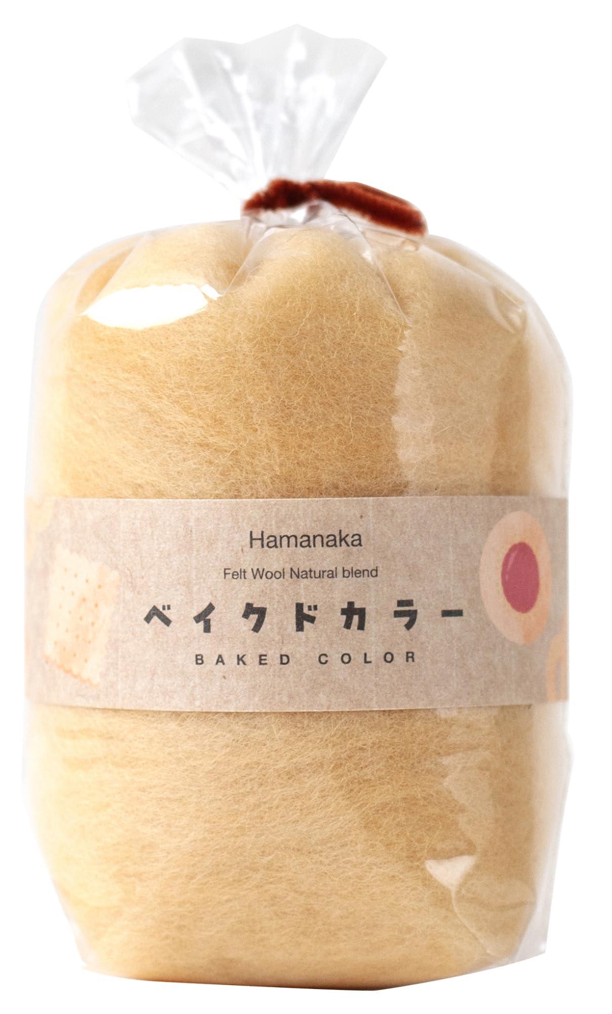 Hamana Wool Felt Natural Blend Baked Color 30g No. 841 Butter-Rich Fabric Color H440-008-841