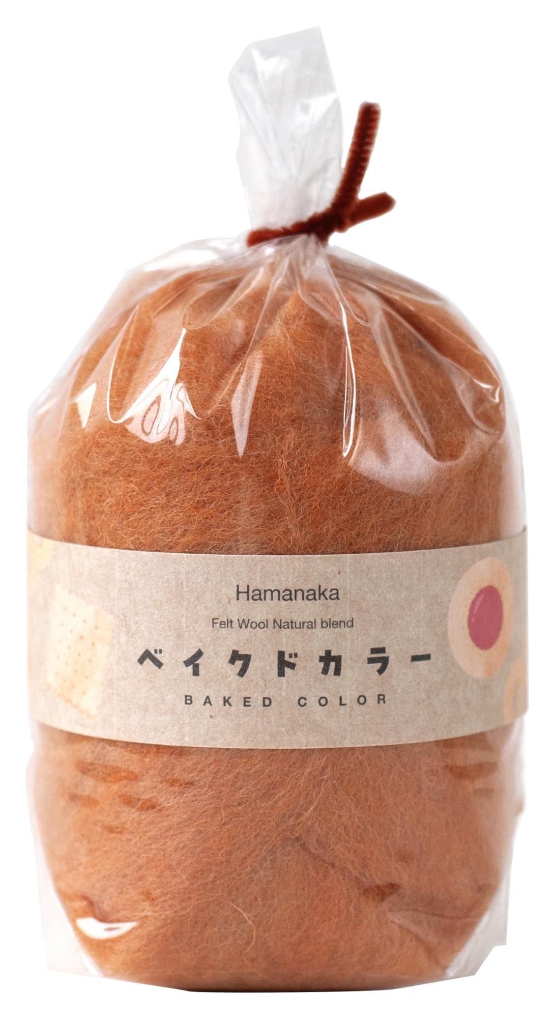 Hamana Wool Felt Natural Blend Baked Color 30g No. 843 Richly Baked Color H440-008-843