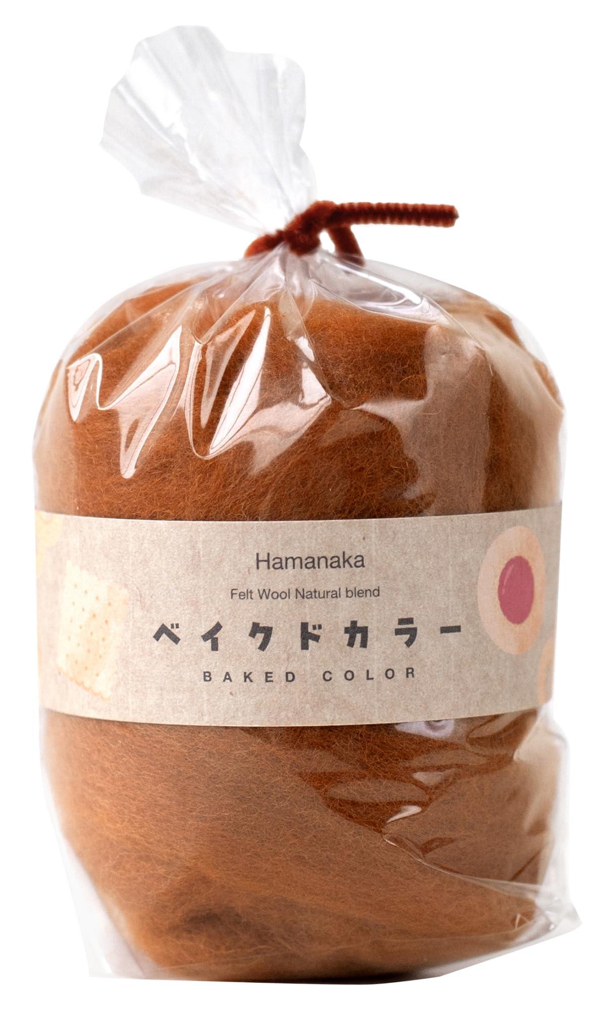 Hamana Wool Felt Natural Blend Baked Color 30g No. 844 Rich Baked Color H440-008-844