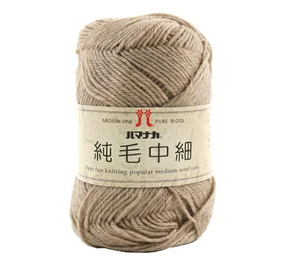 Autumn/Winter Yarn ‘Pure Wool Medium Weight No. 3 Color’ Hamanaka