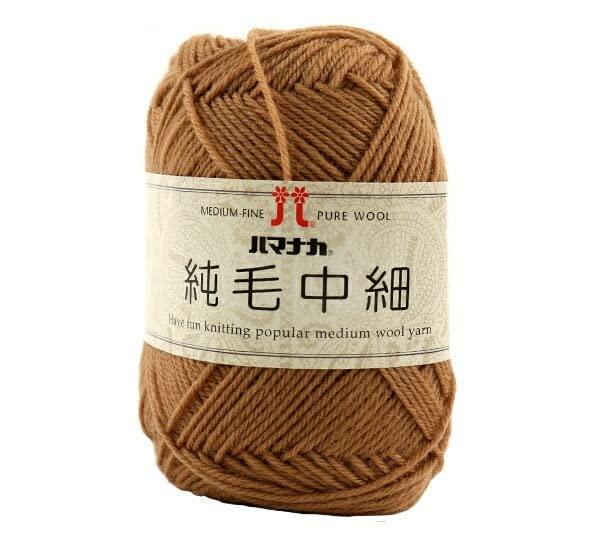 Autumn/Winter Yarn ‘Pure Wool Medium Weight No. 4 Color’ Hamanaka