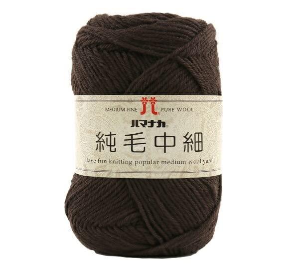Autumn/Winter Yarn Hamana Pure Wool Medium Weight 5/JAN4977444677050