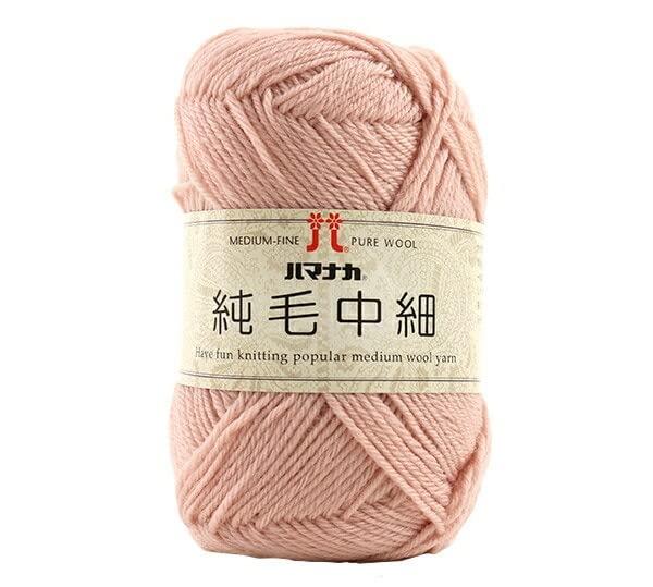 Autumn/Winter Yarn ‘Pure Wool Medium Weight No. 31 Color’ Hamanaka