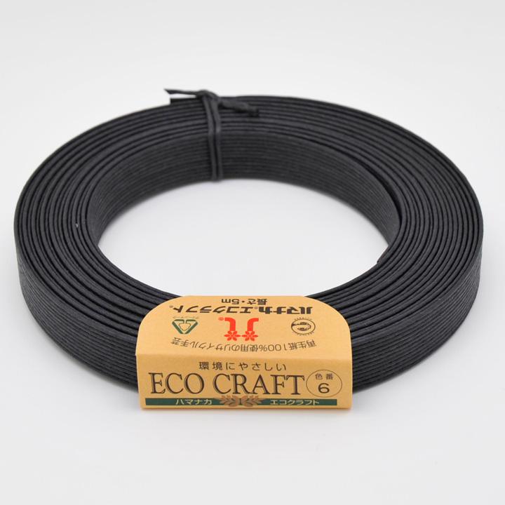 Hamana Eco Craft col.6 Black 5m Roll