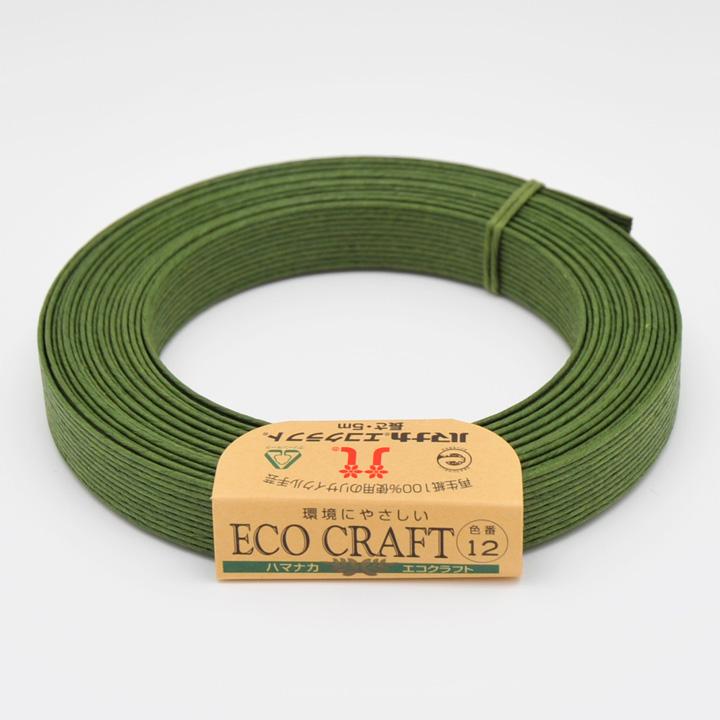 Hamana Eco Craft col.12 Moss Green 5m Roll
