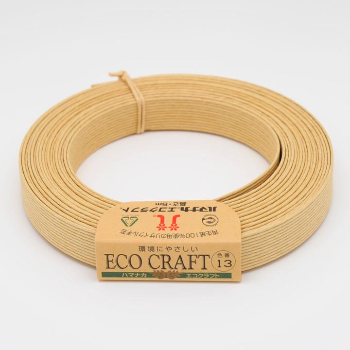Hamana Eco Craft col.13 Sand 5m Roll